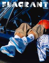 FLAGRANT