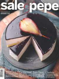 SALE E PEPE