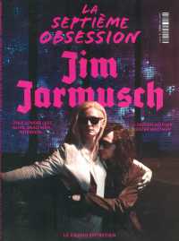 SEPTIEME OBSESSION