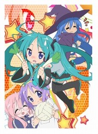 らき☆すたOVA（オリジナルなビジュアルとアニメーション）【初回生産版】