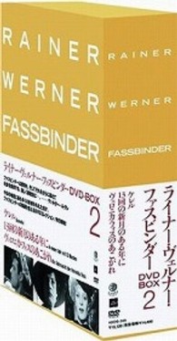 ライナー・ヴェルナー・ファスビンダー　ＤＶＤ－ＢＯＸ　２