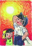 ハリスの旋風（８）