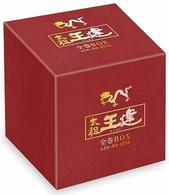 太祖王建　全巻ＢＯＸ