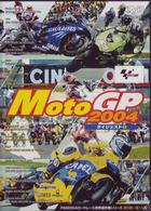 ＭｏｔｏＧＰ　２００４　ダイジェスト　２