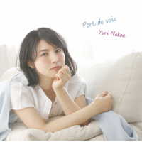 中江有里／Ｐｏｒｔ　ｄｅ　ｖｏｉｘ