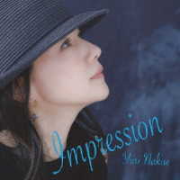 中江有里／Ｉｍｐｒｅｓｓｉｏｎ－アンプレッシオン－