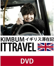 キム・ボム　イギリス滞在記「ｉｔ　ＴＲＡＶＥＬ　ＫＩＭ　ＢＵＭ　ｉｎ　ＬＯＮＤＯＮ」ＤＶＤ