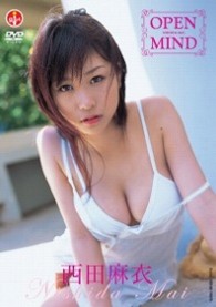 西田麻衣　ＯＰＥＮ　ＭＩＮＤ