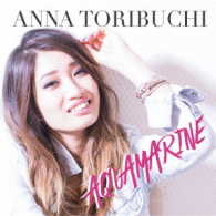 鳥淵杏奈／ＡＱＵＡＭＡＲＩＮＥ
