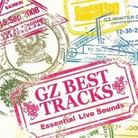 ＧＡＮＧＡ　ＺＵＭＢＡ／ＧＺ　ＢＥＳＴ　ＴＲＡＣＫＳ～Ｅｓｓｅｎｔｉａｌ　Ｌｉｖｅ　Ｓｏｕｎｄｓ～