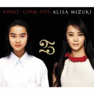 観月ありさ／ＶＩＮＧＴ－ＣＩＮＱ　ＡＮＳ