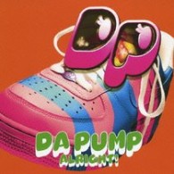 ＤＡ　ＰＵＭＰ／ＡＬＲＩＧＨＴ！【ＤＶＤ付／ジャケットＡ】