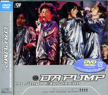 ＤＡ　ＰＵＭＰ／１ｓｔ　ＳＴＡＧＥ“ＥＸＰＲＥＳＳＩＯＮ”