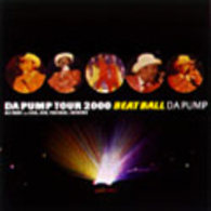 ＤＡ　ＰＵＭＰ／ＴＯＵＲ　２０００　ＢＥＡＴ　ＢＡＬＬ