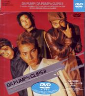 ＤＡ　ＰＵＭＰ／ＤＡ　ＰＵＭＰ’ｓ　ＣＬＩＰＳ　Ⅱ