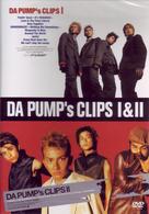 ＤＡ　ＰＵＭＰ／ＤＡ　ＰＵＭＰ’Ｓ　ＣＬＩＰＳ　Ⅰ＆Ⅱ