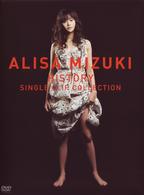 観月ありさ／ＨＩＳＴＯＲＹ～ＡＬＩＳＡ　ＭＩＺＵＫＩ　ＳＩＮＧＬＥ　ＣＬＩＰ　ＣＯＬＬＥＣＴＩＯＮ～（ＳＰＥＣＩＡＬ　ＥＤＩＴＩＯＮ）