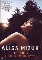 観月ありさ／ＨＩＳＴＯＲＹ～ＡＬＩＳＡ　ＭＩＺＵＫＩ　ＳＩＮＧＬＥ　ＣＬＩＰ　ＣＯＬＬＥＣＴＩＯＮ～