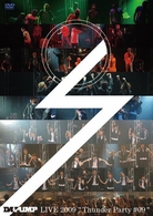 ＤＡ　ＰＵＭＰ／ＤＡ　ＰＵＭＰ　ＬＩＶＥ　２００９　“Ｔｈｕｎｄｅｒ　Ｐａｒｔｙ　♯０９”