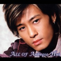 アンブロウズ・シュー／オール・オブ・アンブロウズ・シュー