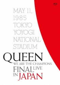 ＱＵＥＥＮ／ＷＥ　ＡＲＥ　ＴＨＥ　ＣＨＡＭＰＩＯＮＳ　ＦＩＮＡＬ　ＬＩＶＥ　ＩＮ　ＪＡＰＡＮ（初回限定盤） Ｂｌｕ－ｒａｙ　Ｄｉｓｃ