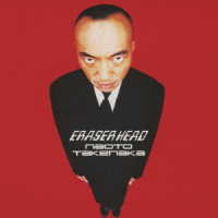 千駄ヶ谷フィル・ハーモニー交響管弦楽団／ＥＲＡＳＥＲ　ＨＥＡＤ