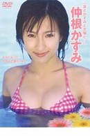 夏とかすみと太陽と・・・