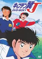 キャプテン翼Ｊ　ＤＶＤ－ＢＯＸ　１
