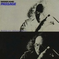 加古隆／ＰＡＳＳＡＧＥ