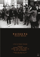 ＲＯＣＫＥＲＳ［完全版］スタンダード・エディション