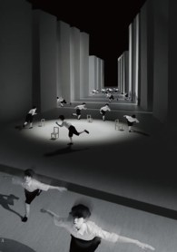 Ｐｅｒｓｐｅｃｔｉｖｅ　ｐｌａｙ　ｆｏｒ　Ｃｉｔｙ　夕顔のはなしろきゆふぐれ