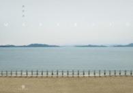 維新派　ＭＡＲＥＢＩＴＯ