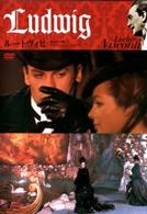 ルードウィヒ　復元完全版　デジタル・ニューマスター＜２枚組＞