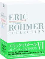 Ｅｒｉｃ　Ｒｏｈｍｅｒ　Ｃｏｌｌｅｃｔｉｏｎ　ＤＶＤ－ＢＯＸ　Ⅵ