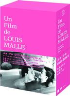 ルイ・マル　ＤＶＤ－ＢＯＸ　Ⅲ