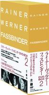 ライナー・ヴェルナー・ファスビンダー　ＤＶＤ－ＢＯＸ　Ⅱ