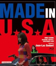 メイド・イン・ＵＳＡ　Ｂｌｕ－ｒａｙ Ｂｌｕ－ｒａｙ　Ｄｉｓｃ