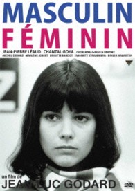 男性・女性