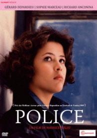 ソフィー・マルソーの刑事物語
