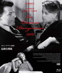 危険な関係　Ｂｌｕ－ｒａｙ Ｂｌｕ－ｒａｙ　Ｄｉｓｃ