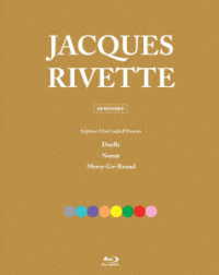 ジャック・リヴェット　Ｂｌｕ－ｒａｙ　ＢＯＸ　Ⅱ Ｂｌｕ－ｒａｙ　Ｄｉｓｃ