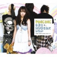 ＰＩＮＣ　ＩＮＣ／キミにＨＵＧされていたい