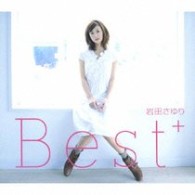 岩田さゆり／岩田さゆり　Ｂｅｓｔ＋【初回限定盤／ＤＶＤ付き】