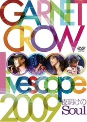 GARNET CROW／GARNET CROW livescope