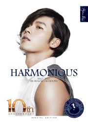 ＨＡＲＭＯＮＩＯＵＳ－ＨＩＳ　ＭＥＭＯＲＹ　ＨＩＳ　ＳＴＯＲＹ　ＳＩＮＣＥ　２００２