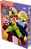 ドテラマン　ＤＶＤ－ＢＯＸ
