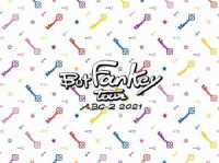 Ａ．Ｂ．Ｃ－Ｚ／Ａ．Ｂ．Ｃ－Ｚ　２０２１　Ｂｕｔ　ＦａｎＫｅｙ　Ｔｏｕｒ（初回限定盤）