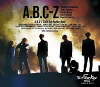 Ａ．Ｂ．Ｃ－Ｚ／Ａ．Ｂ．Ｃ－Ｚ　２０２１　Ｂｕｔ　ＦａｎＫｅｙ　Ｔｏｕｒ Ｂｌｕ－ｒａｙ　Ｄｉｓｃ