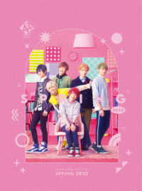 ＭＡＮＫＡＩ　ＳＴＡＧＥ『Ａ３！』ＡＣＴ２！　～ＳＰＲＩＮＧ　２０２２～ Ｂｌｕ－ｒａｙ　Ｄｉｓｃ