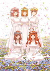 ＴＶアニメ「五等分の花嫁∬」コンパクト・コレクション　Ｂｌｕ－ｒａｙ Ｂｌｕ－ｒａｙ　Ｄｉｓｃ